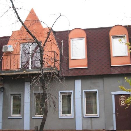 Apartments On The Embankment Kharkiv Exterior photo