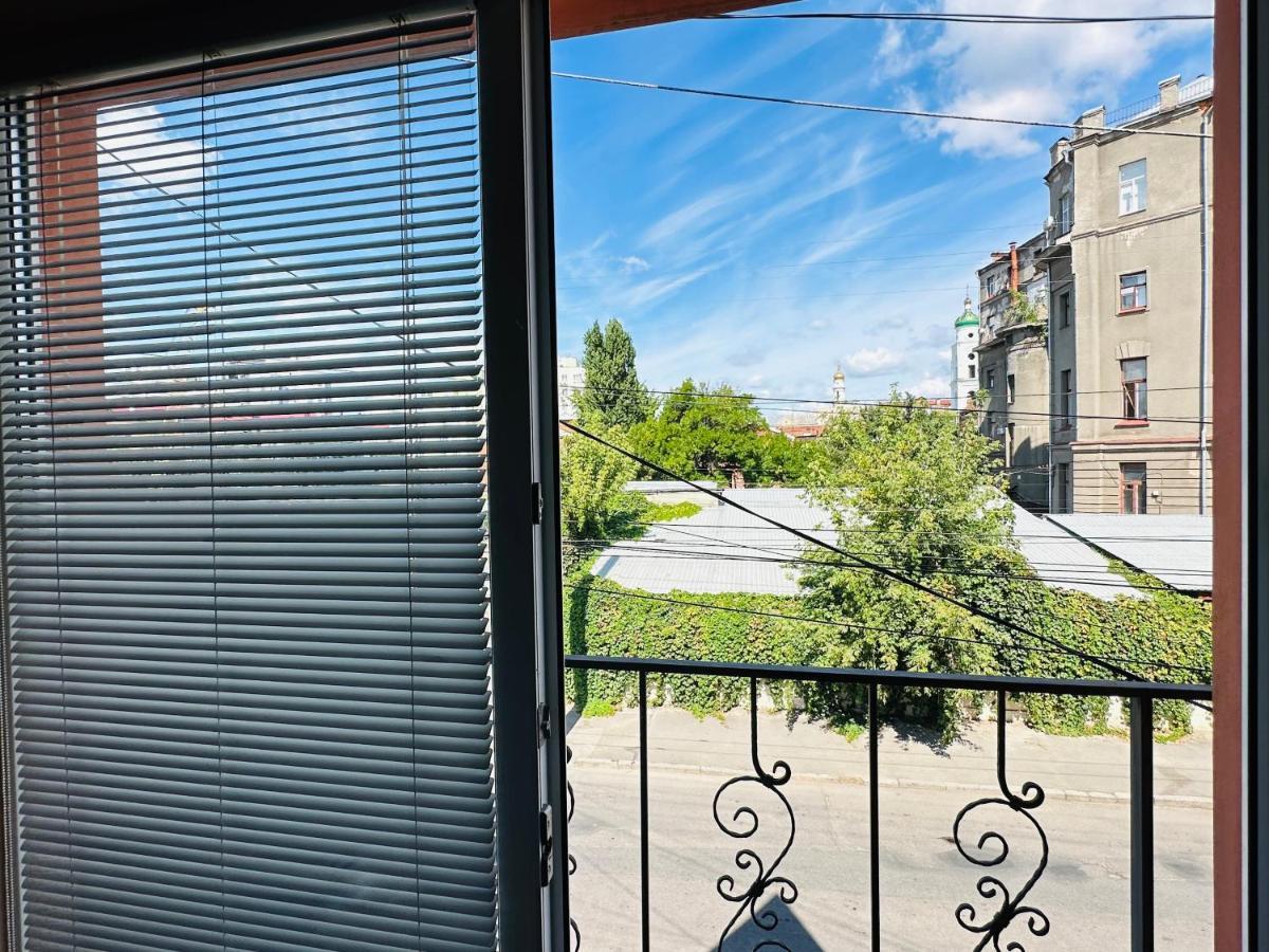 Apartments On The Embankment Kharkiv Exterior photo