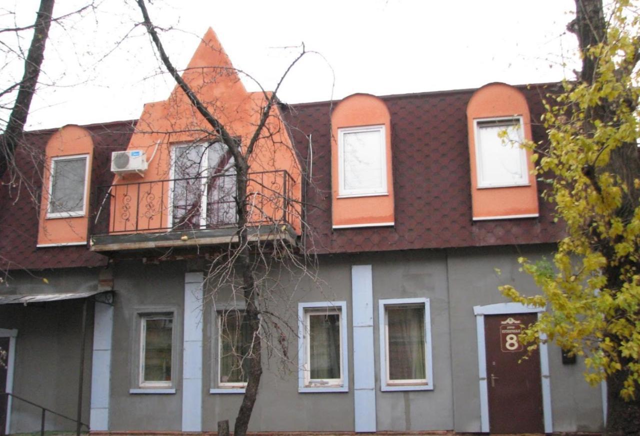 Apartments On The Embankment Kharkiv Exterior photo